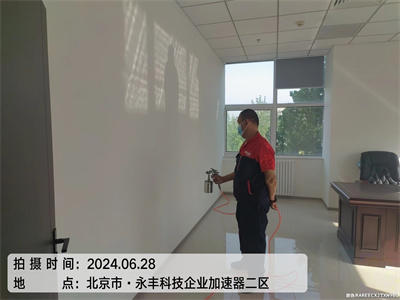 昌平周邊室內空氣治理甲醛公司地址400-030-9251維諾康快速上門新房入住除甲醛