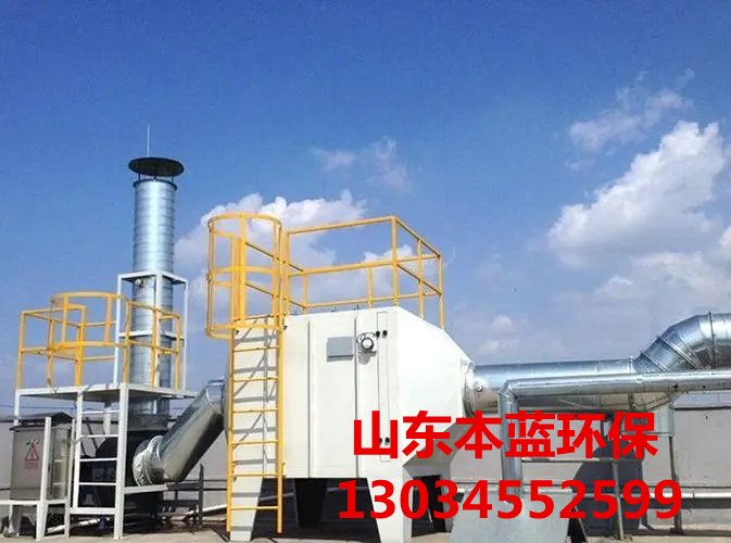 車間煙霧治理設(shè)備